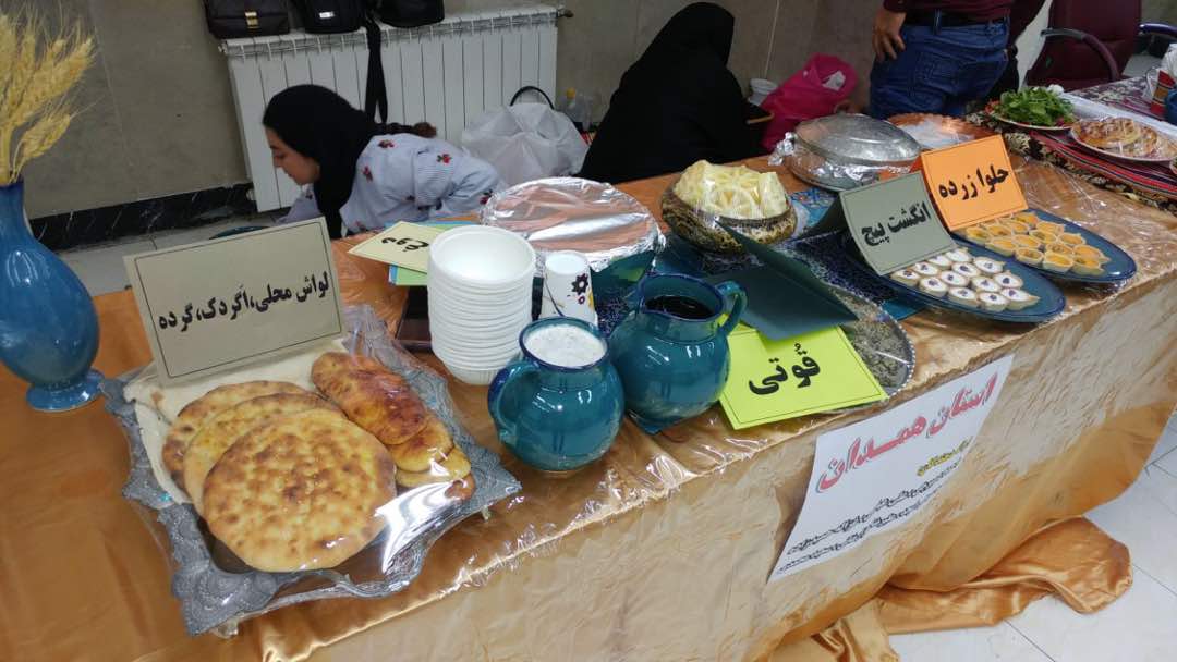 جشنواره غذا و اقوام ایرانی