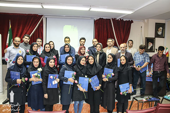 مراسم روز کارمند مرکز علمی کاربردی واحد 13 تهران